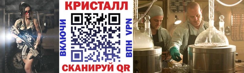 Amphetamine Розовый Выборг