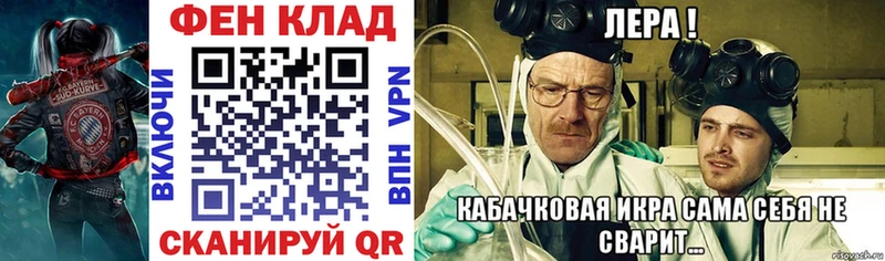 АМФЕТАМИН 97% что такое наркотик Выборг