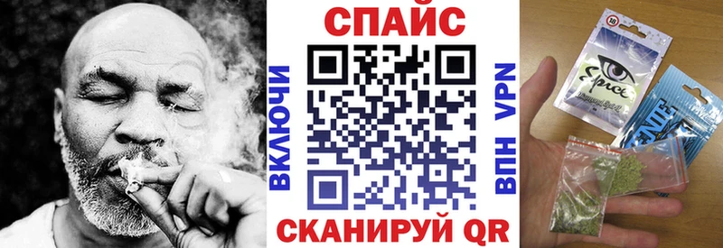 хочу наркоту  Выборг  БУТИРАТ оксана 