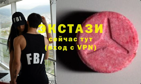 трава Вязники