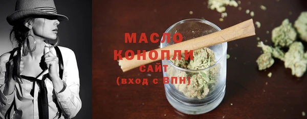 винт Волосово
