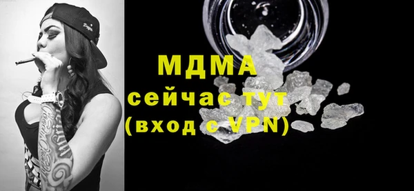 трава Вязники