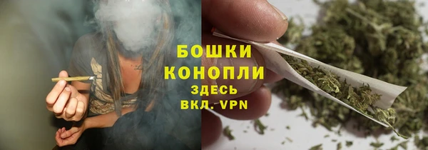 винт Волосово