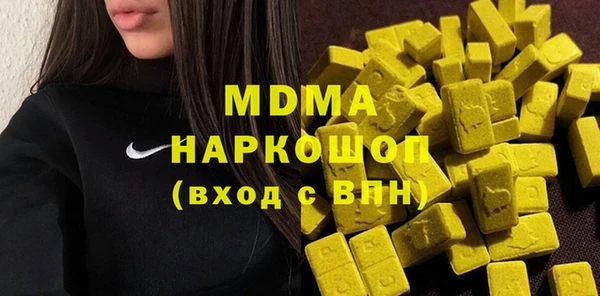винт Волосово