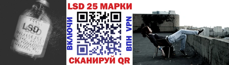 ЛСД экстази кислота  Выборг 